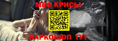 таблы Заводоуковск