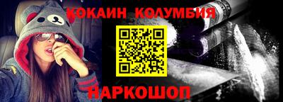 таблы Заводоуковск