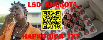 мефедрон Жуковский