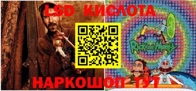 таблы Заводоуковск