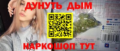 таблы Заволжье