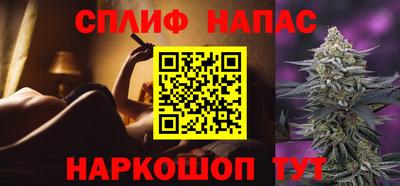 таблы Заволжье