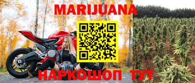 таблы Заволжье