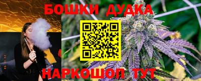 таблы Заволжье