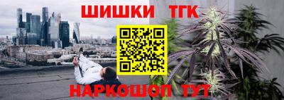 таблы Заводоуковск