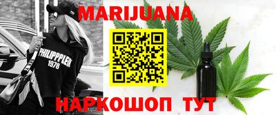 таблы Заволжье