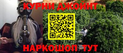 таблы Заволжье