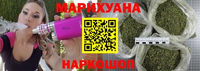 таблы Заводоуковск