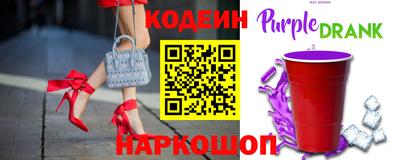 мефедрон Жуковский