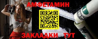 таблы Заводоуковск